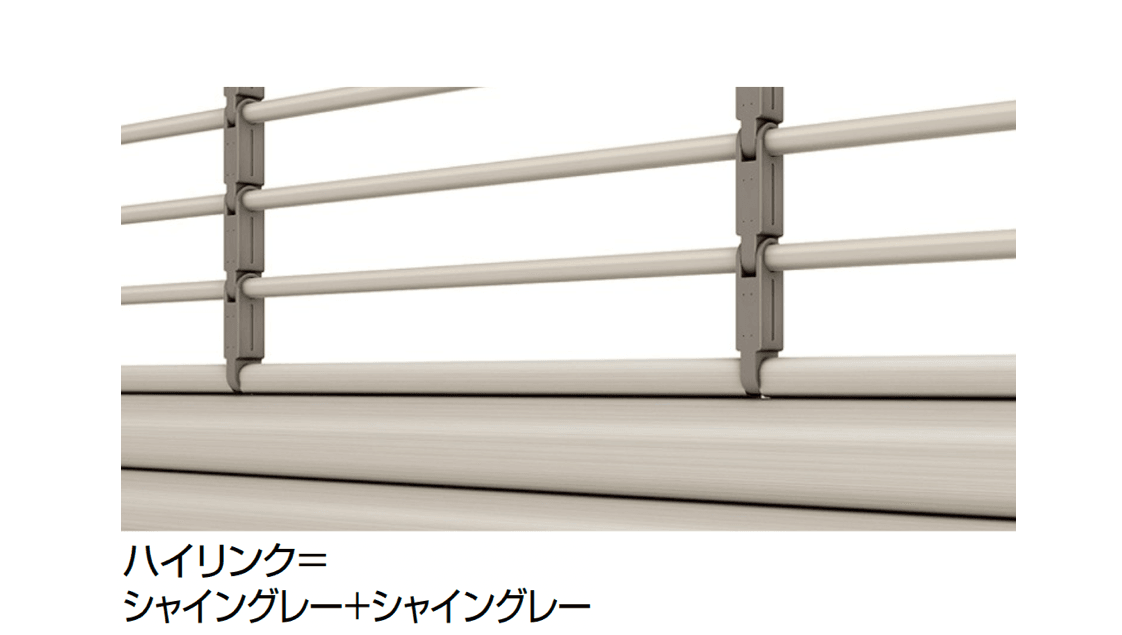 LIXILの「ワイドシャッターS Cタイプ」のサブ画像10