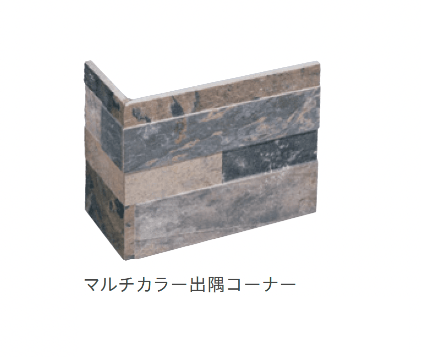 リビエラの「キュービック」のサブ画像13