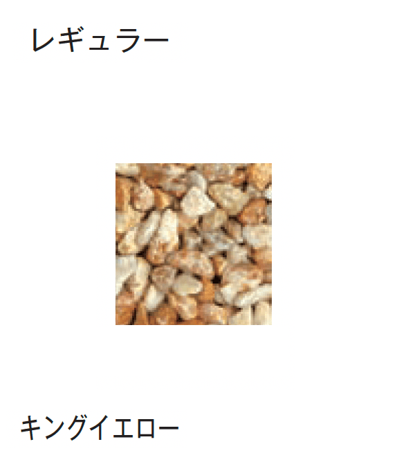 メイクランドの「デザインビーズ」のサブ画像83