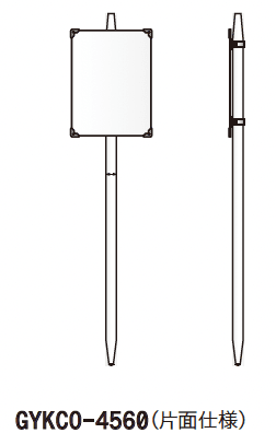 ゆとりの「ゆとり@コンパス KCOタイプ【2023年版】」のサブ画像1