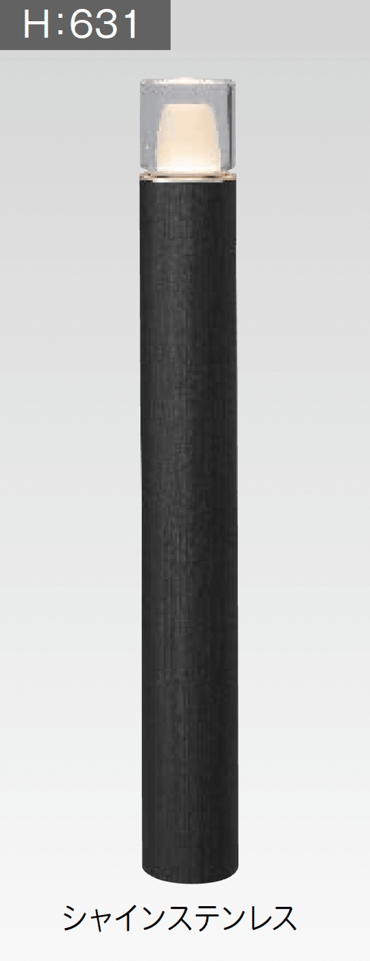 タカショーの「エバーアートポールライト 拡散光 ガラスブロック」のサブ画像17