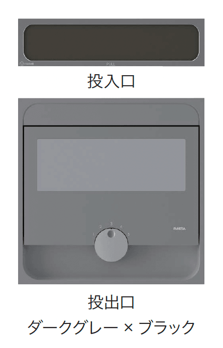 ギャザーの「クオール口金タイプ 大型郵便物対応」のサブ画像6