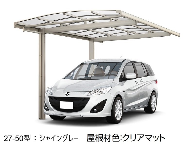 LIXILの「フーゴA 1台用」のサブ画像4