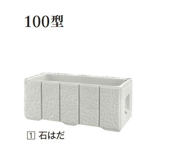 エクシスランドの「タウンプランターWS」