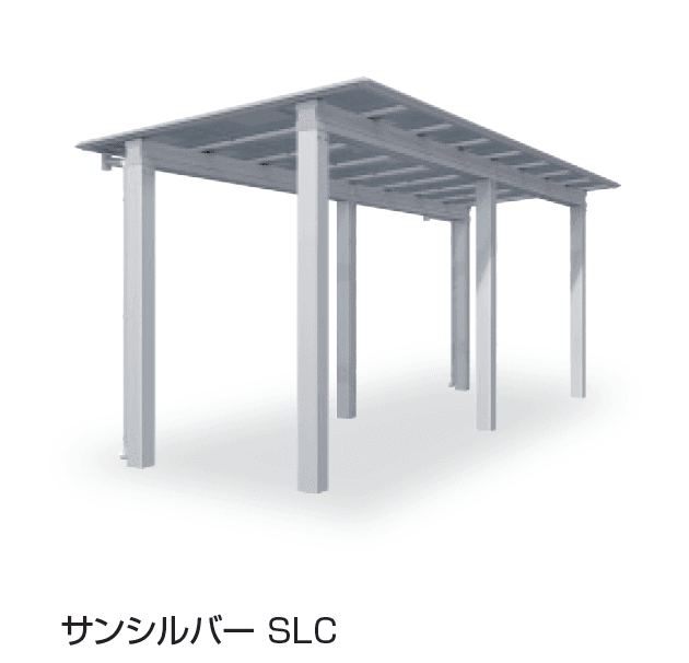 三協アルミの「アルフォース オープンタイプ 1500N/㎡」のサブ画像3