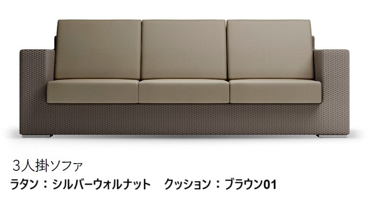 LIXILの「ガーデンファニチャー TYPE 001」のサブ画像29