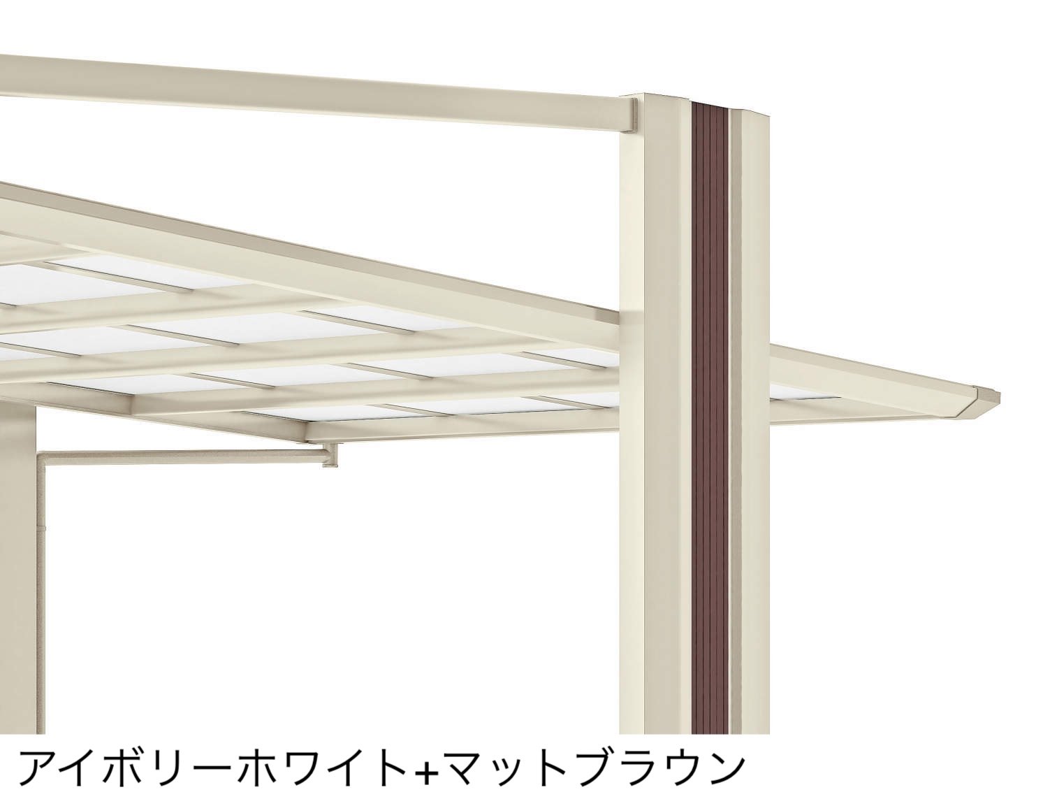 四国化成の「マイポートOrigin(オリジン) 基本タイプ」のサブ画像8