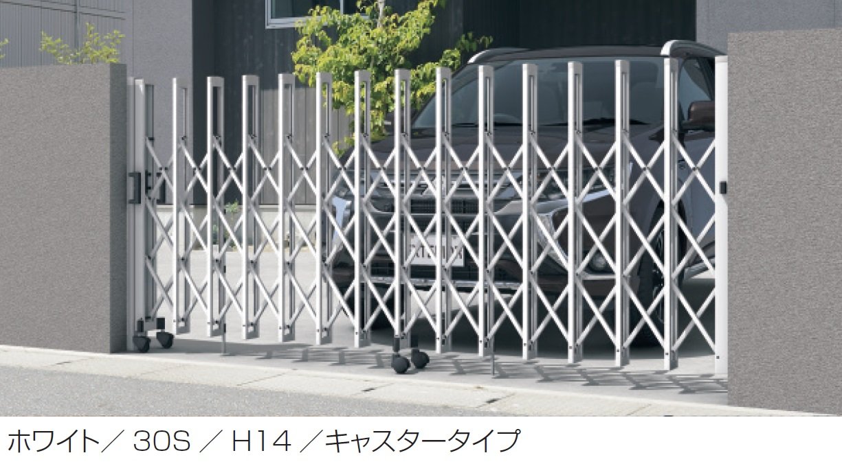 三協アルミの「クロスゲートT(3クロスタイプ)」のサブ画像2