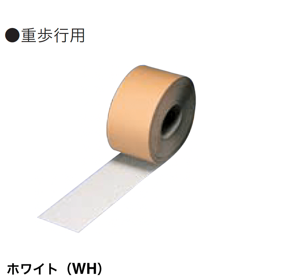 四国化成の「ノンスリップ テープ テープ仕様【2024年版】」のサブ画像5