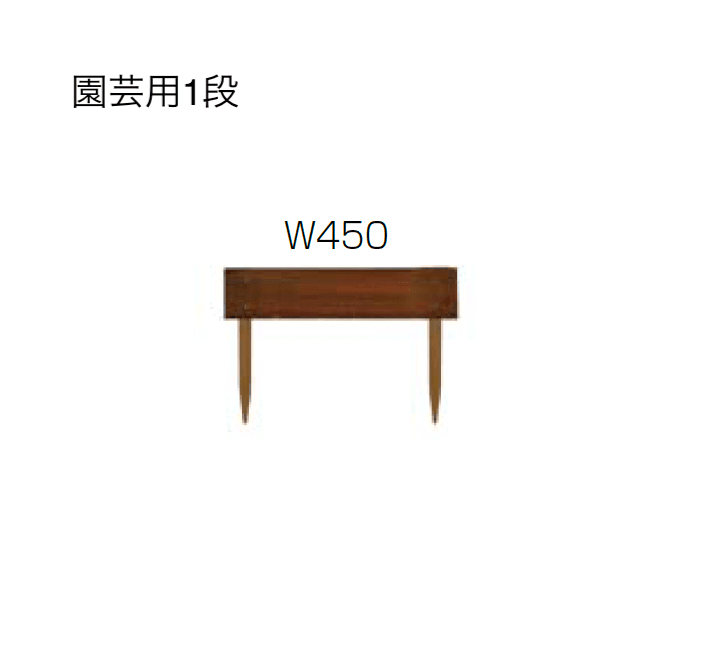 オンリーワンクラブの「段々フェンス」のサブ画像2