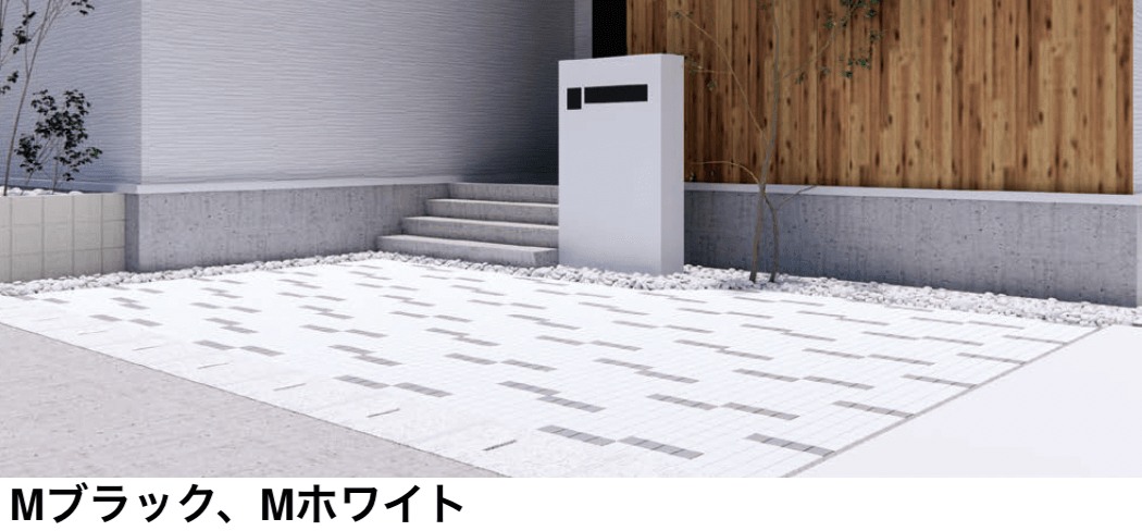 太陽エコブロックスの「カルテット75」のサブ画像3