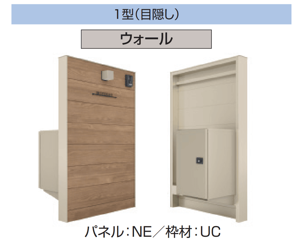 三協アルミの「X.スタイル/クロス.スタイル/門袖」のサブ画像11