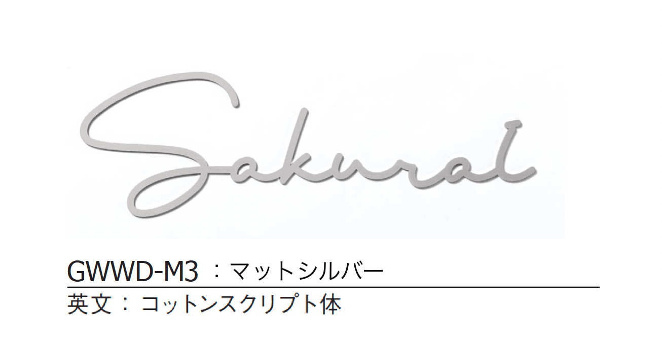 ギャザーの「コットンワード」のサブ画像2