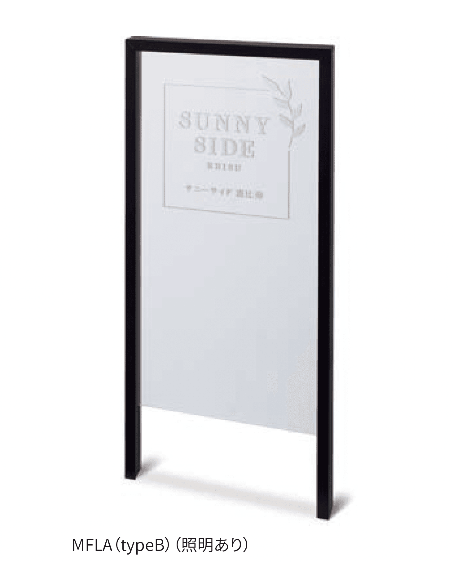 丸三タカギの「透明アクリルタイプ」のサブ画像3