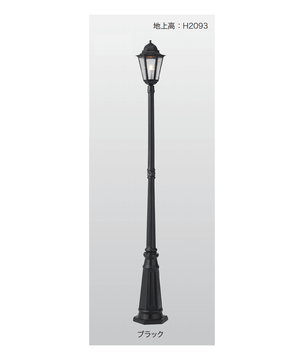 ゆとりの「アンティーク ハイポールライト【2024年版】」のサブ画像1