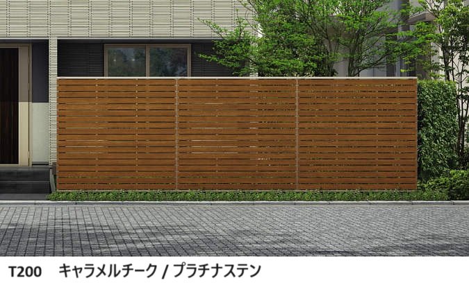 YKK APの「ルシアス スクリーンフェンスYS3FS型 【2024.6月発売】【2024年版】」のサブ画像4
