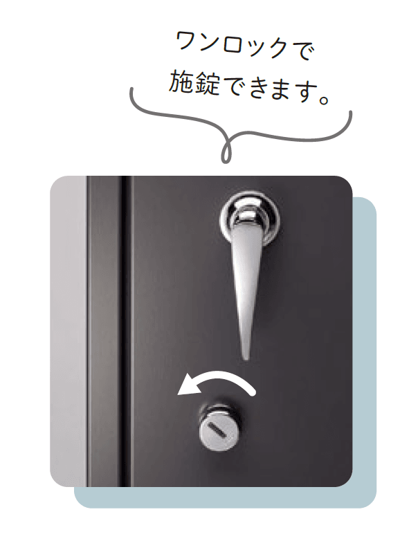 美濃クラフトの「キートス」のサブ画像3