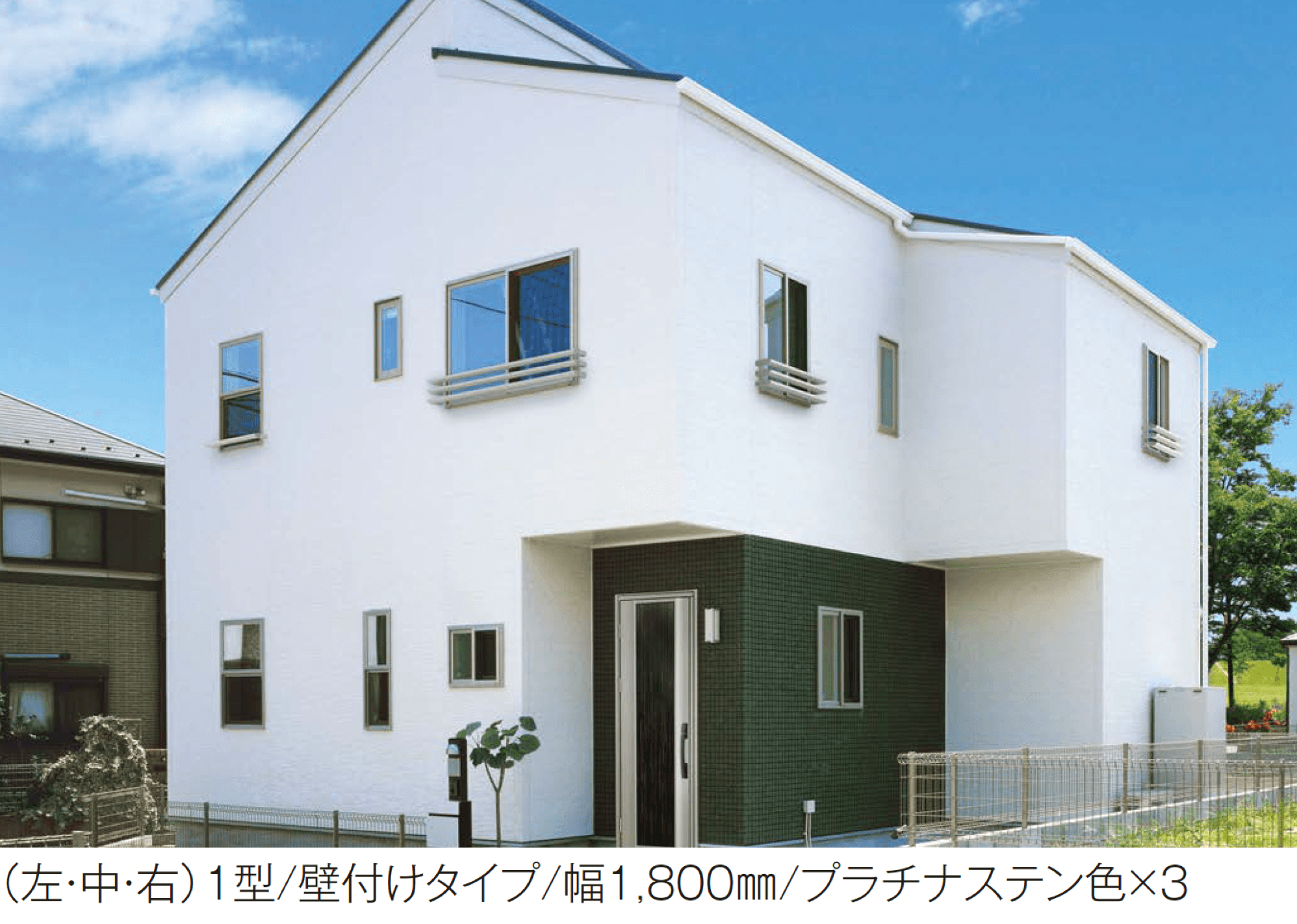 YKK APの「ルシアス 窓手すり」のサブ画像2