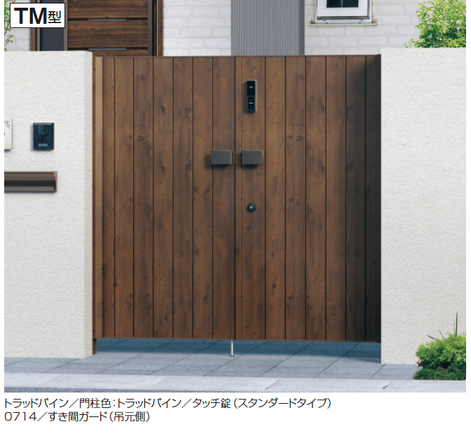 三協アルミの「アクゾ フレイナTM型【2023年版】」