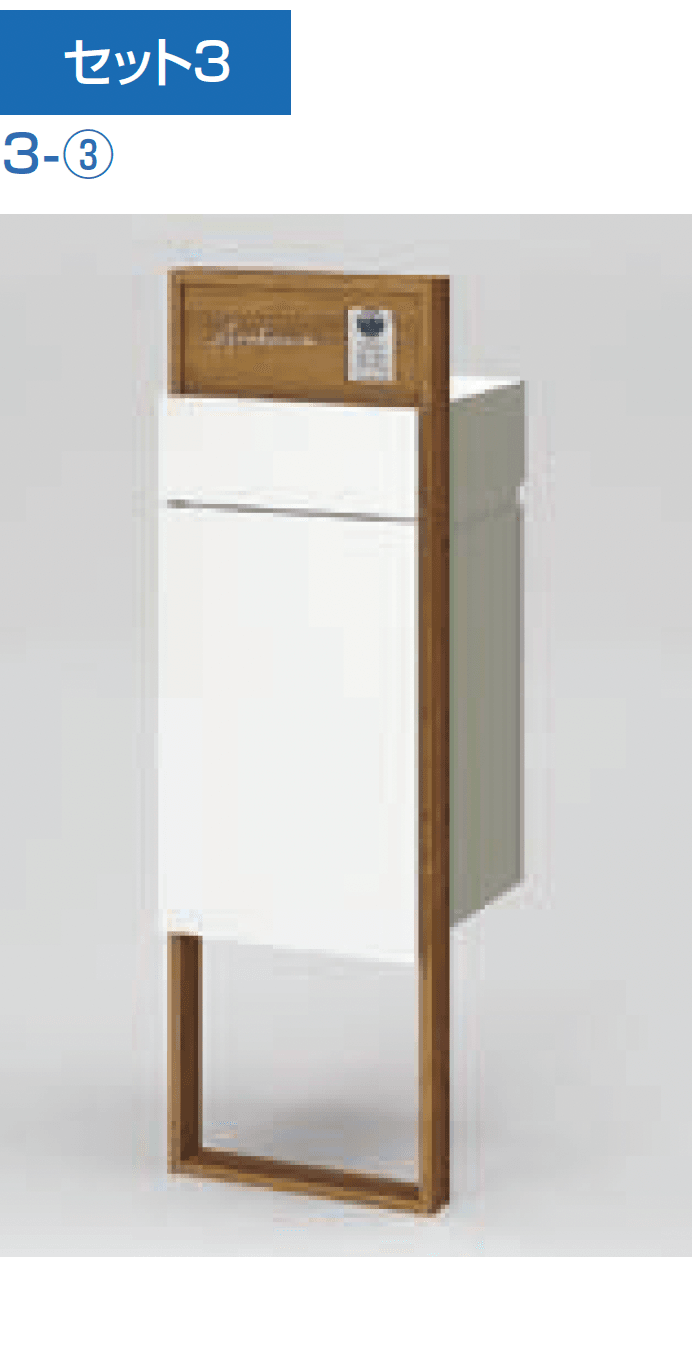 LIXILの「機能門柱FF」のサブ画像10