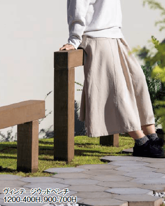 東洋工業の「ヴィンテージウッドベンチ【2024年版】」のサブ画像1