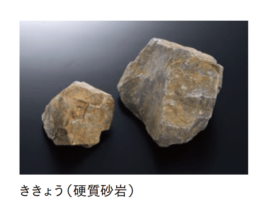 マチダコーポレーションの「和美ロック【NEW】」のサブ画像4