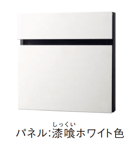 Panasonicの「フェイサス-FF フラットタイプ」のサブ画像3