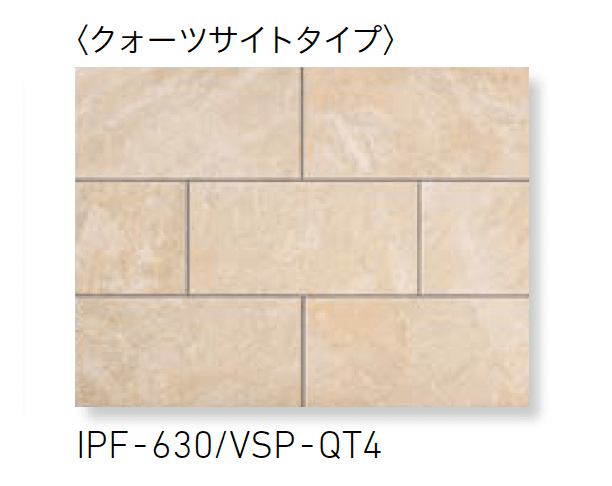 LIXILの「ベスパ」のサブ画像18