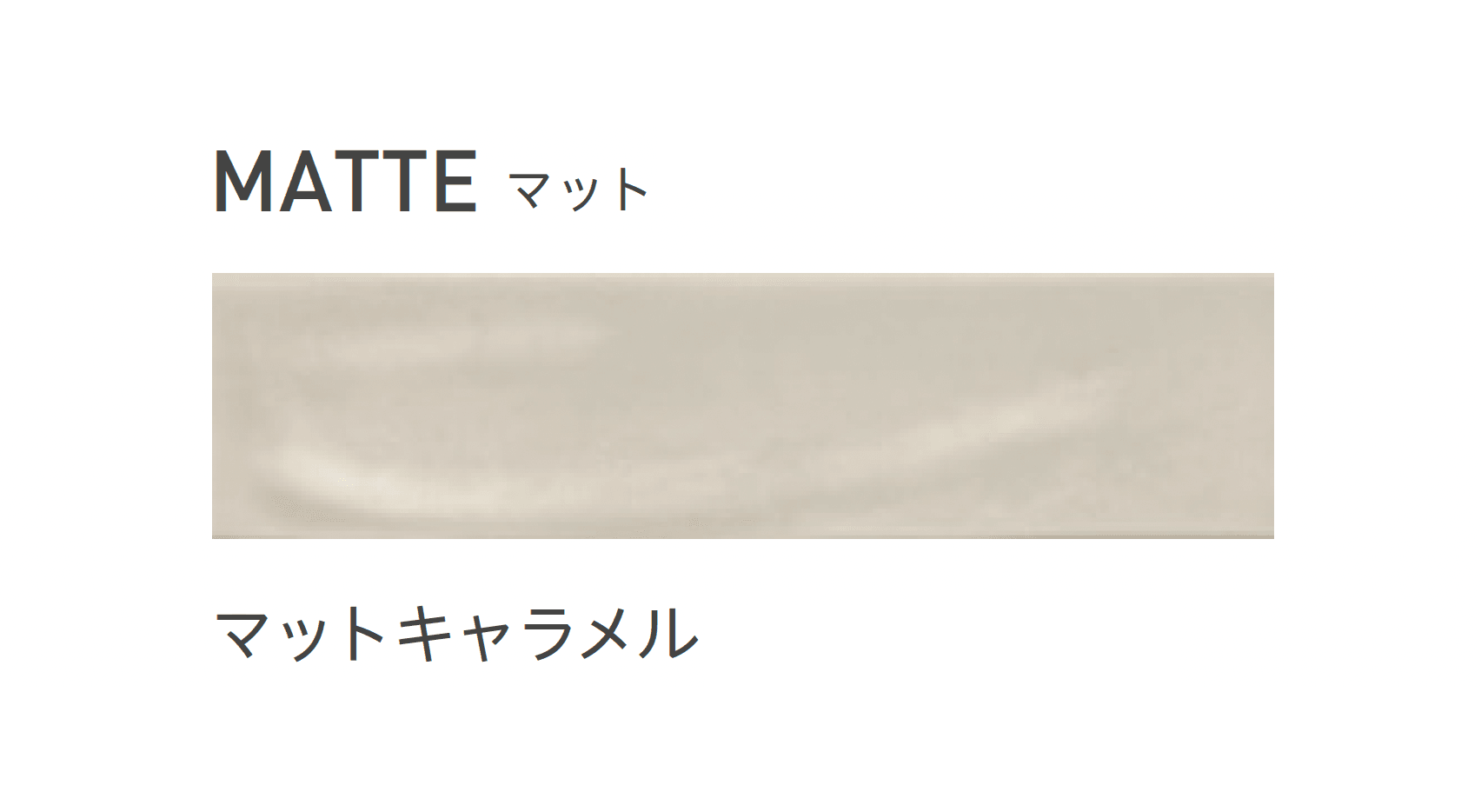 リビエラの「ニューヨーカー」のサブ画像5