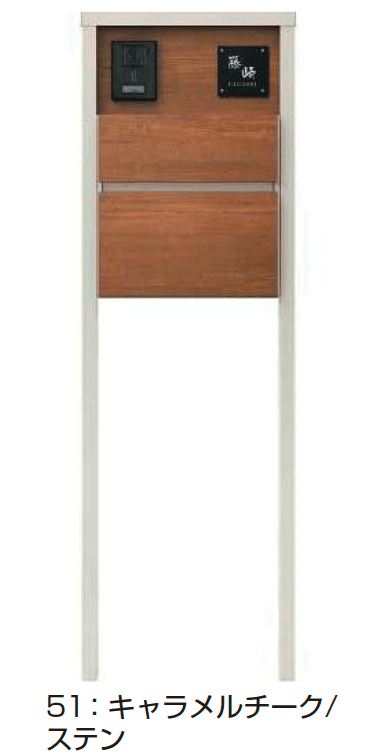 YKK APの「ルシアス ポストユニット HD02型 二本柱デザイン」のサブ画像7