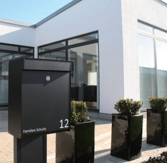 セキスイデザインワークスの「フューネン GF【2024年版】」のサブ画像1