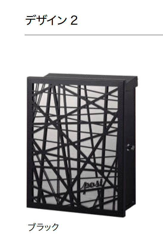 オンリーワンクラブの「ノベル」のサブ画像8