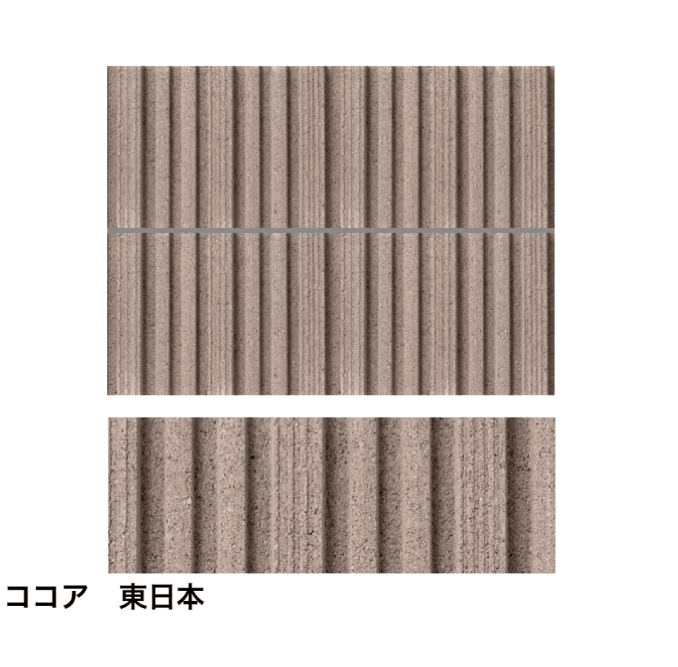 太陽エコブロックスの「ストライプ」のサブ画像4