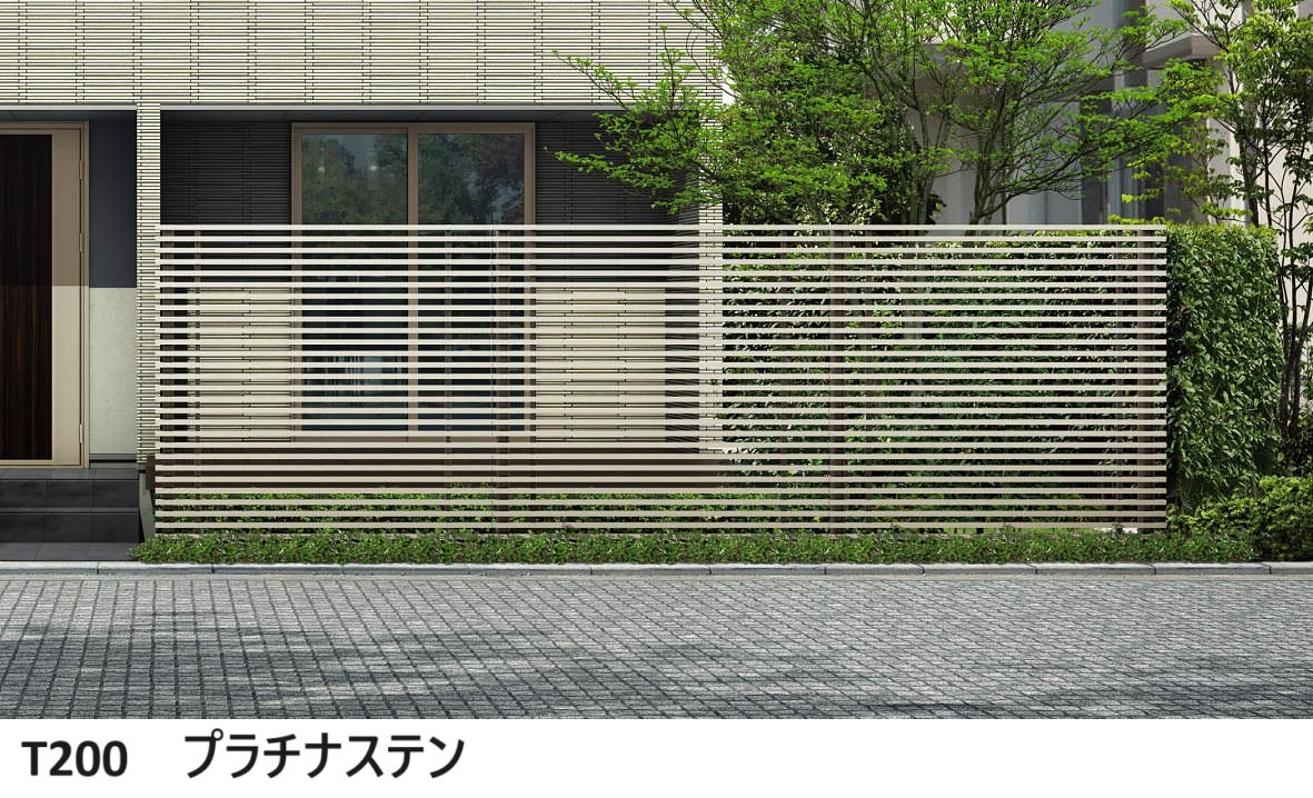 YKK APの「ルシアス スクリーンフェンスS01型【2024年版】」のサブ画像1