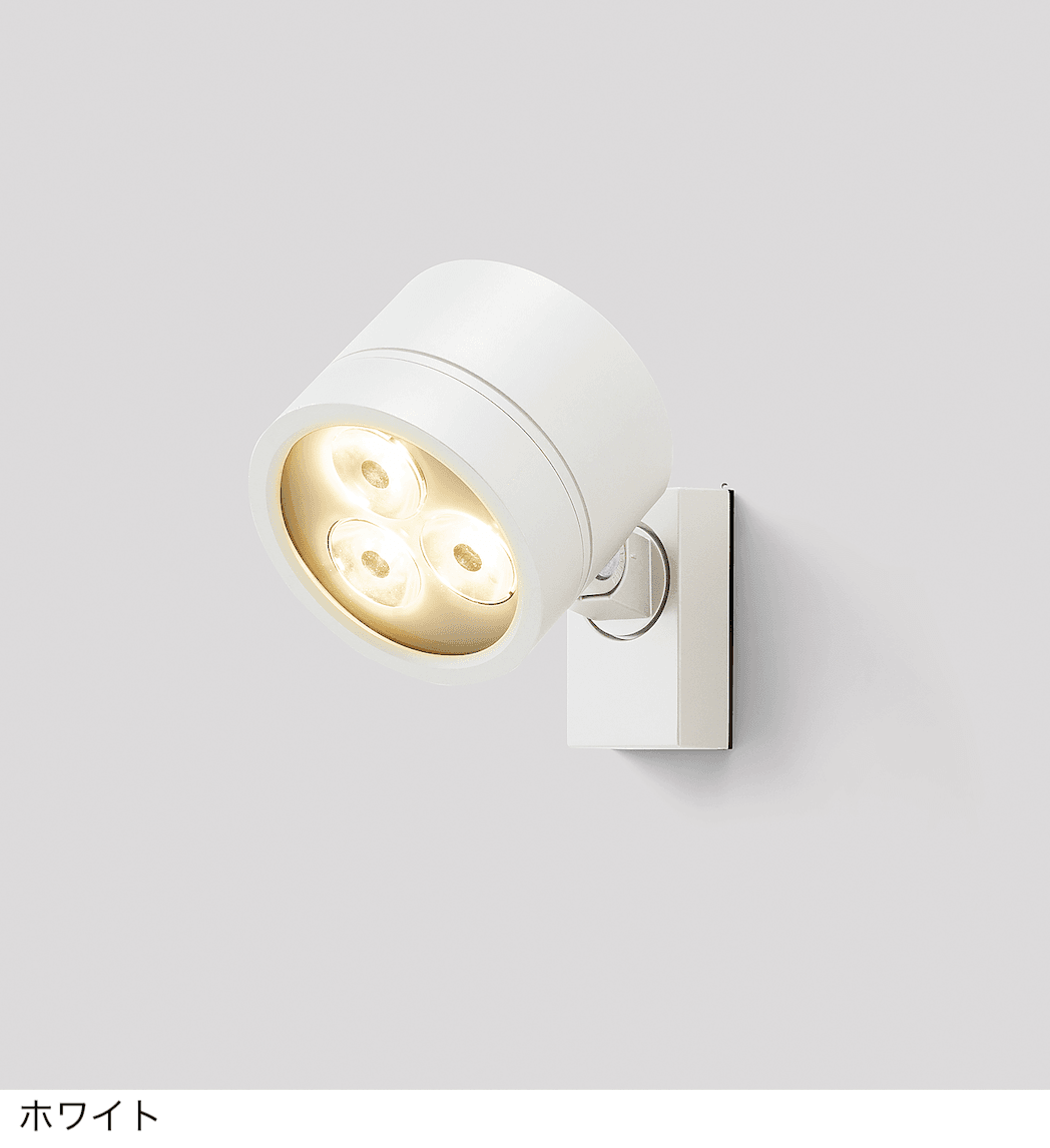LIXILの「スポットライト SP-G3型」のサブ画像3