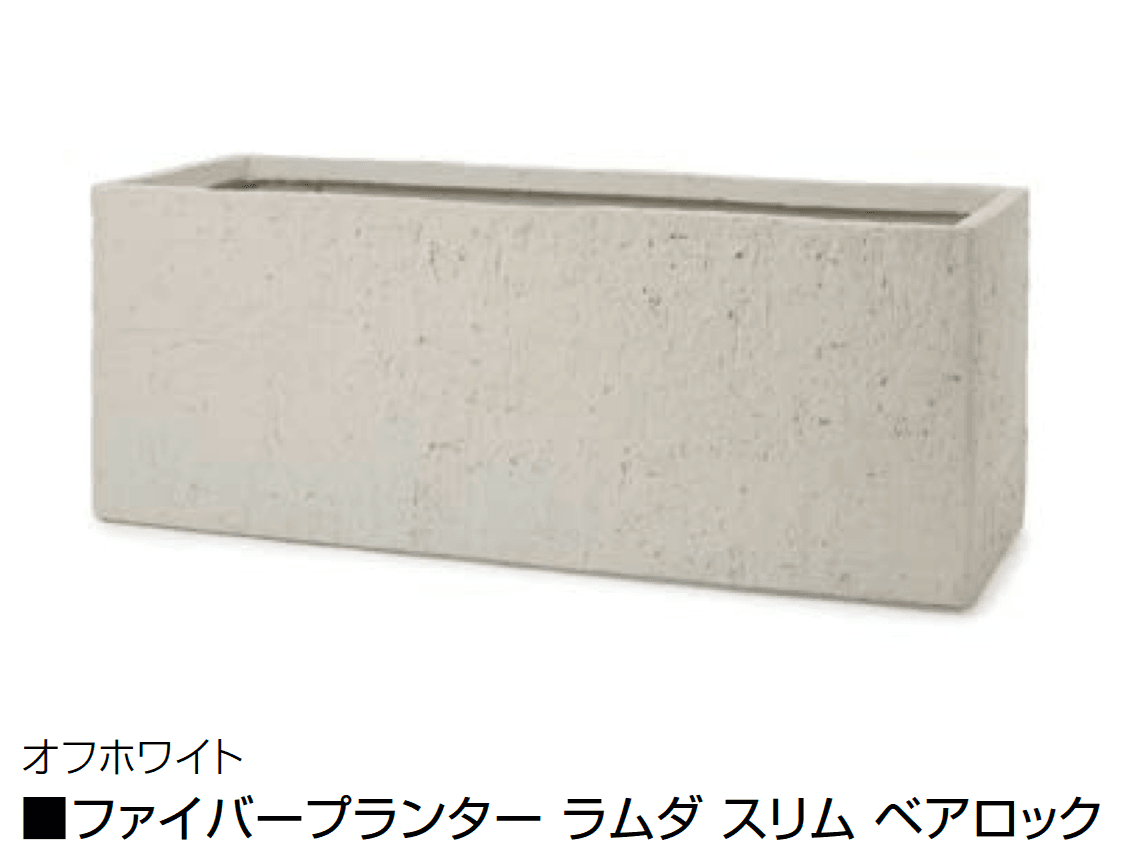 オンリーワンクラブの「ファイバープランター」のサブ画像25