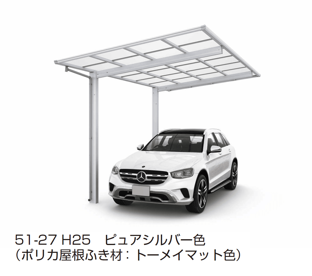 YKK APの「エフルージュ FIRST Z 750タイプ 単体セット/奥行延長セット【2024年版】」のサブ画像4