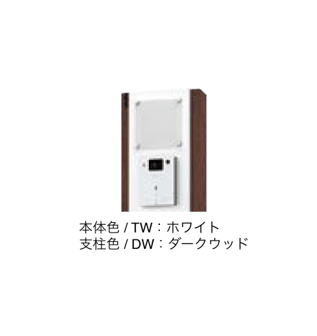 エクシスランドの「門柱ユニット KS-GP10ANKT」のサブ画像25