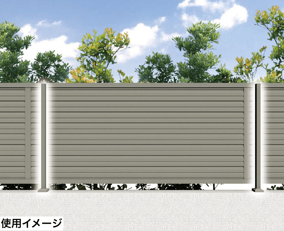 タカショーの「リニューアルフリーポール(エバーアート®︎フェンス/センシア)」