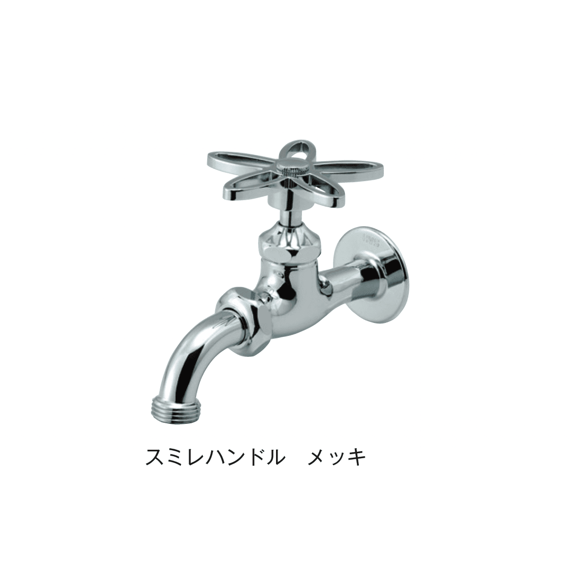 メイクランドの「カランN 万能ホーム胴長水栓」のサブ画像1