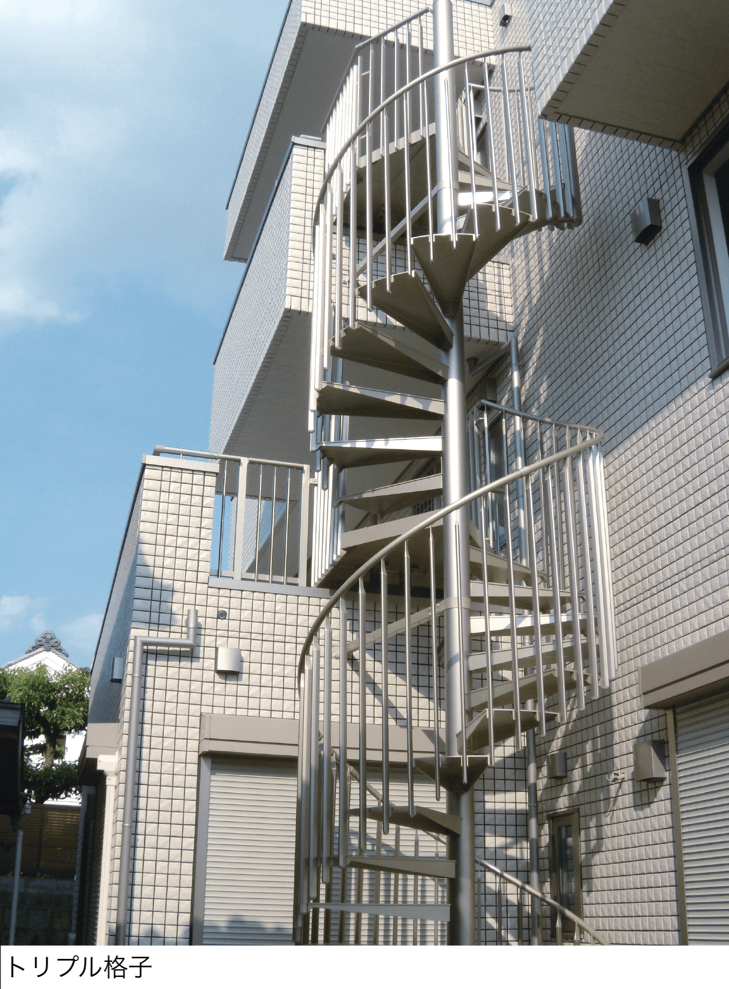 カツデンの「KDスパイラル」のサブ画像12