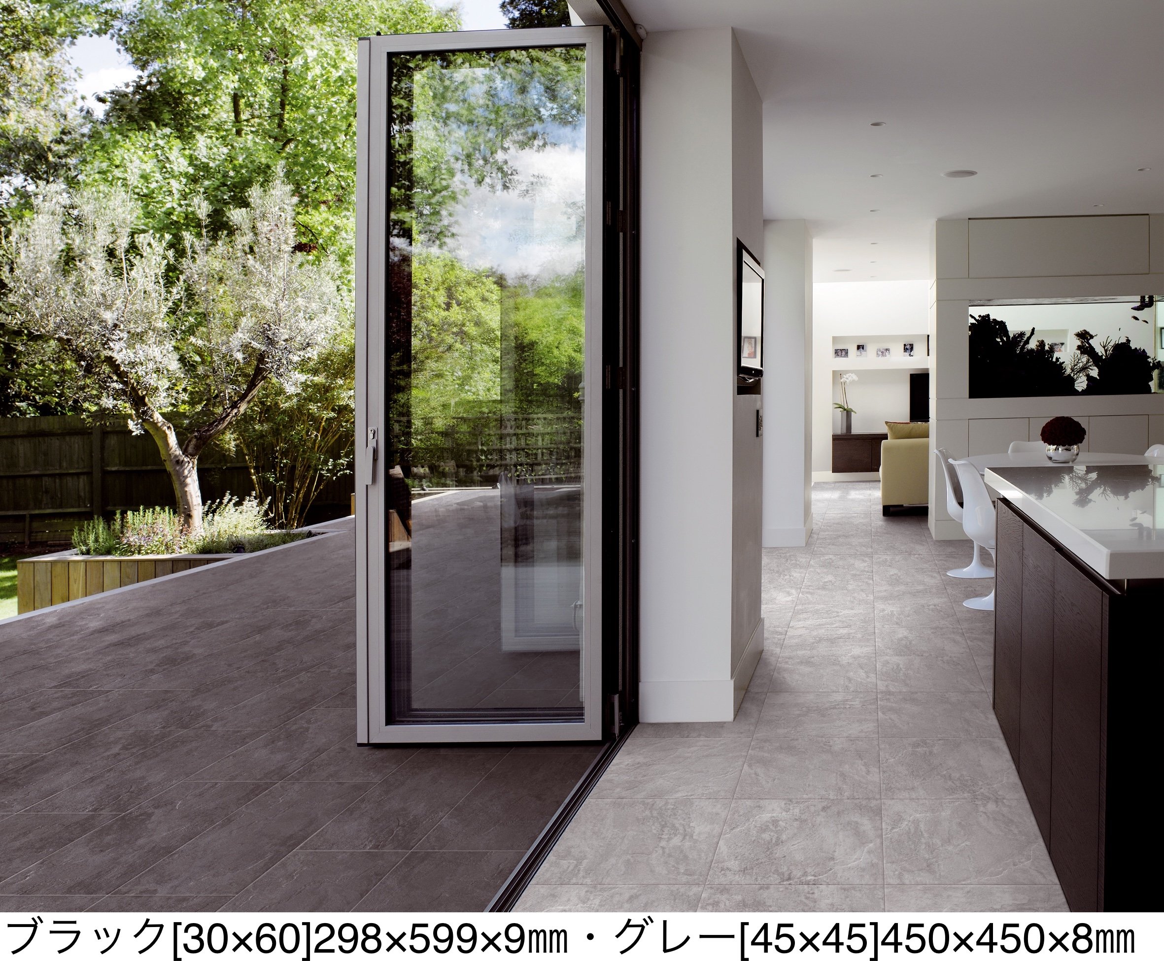 リビエラの「エタニティ」