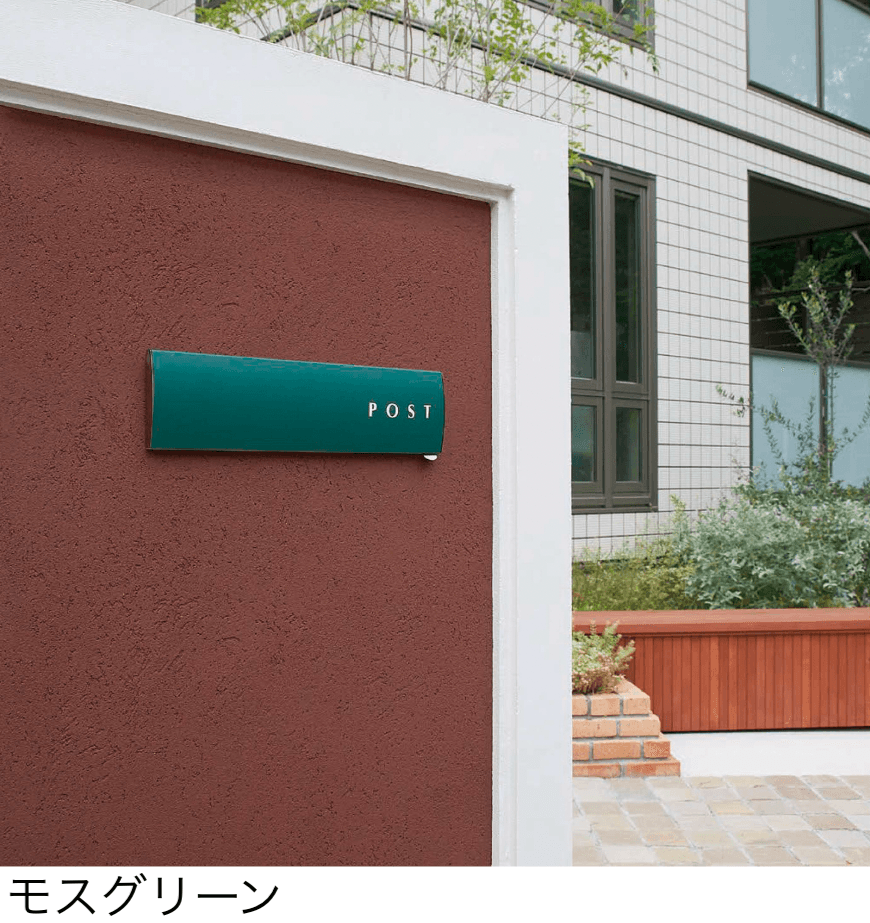 セキスイデザインワークスの「アイフェイス」