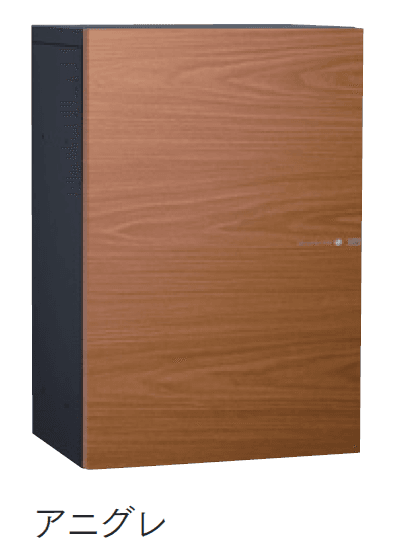 マチダコーポレーションの「ヴィコDB スリム 100 ポスト無し」のサブ画像1