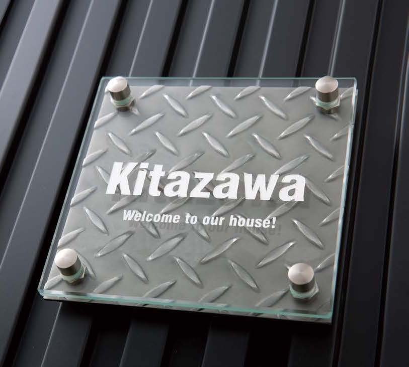 オンリーワンクラブの「ストリーク【2024年版】」