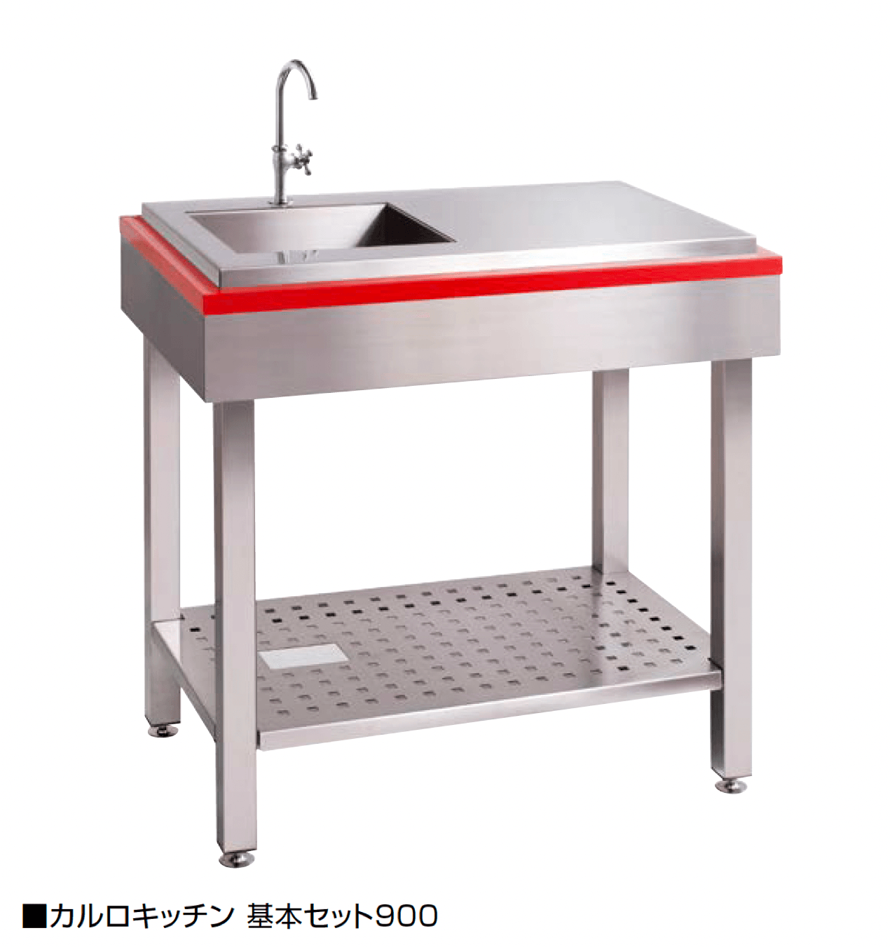 オンリーワンクラブの「カルロキッチン【2024年版】」のサブ画像2