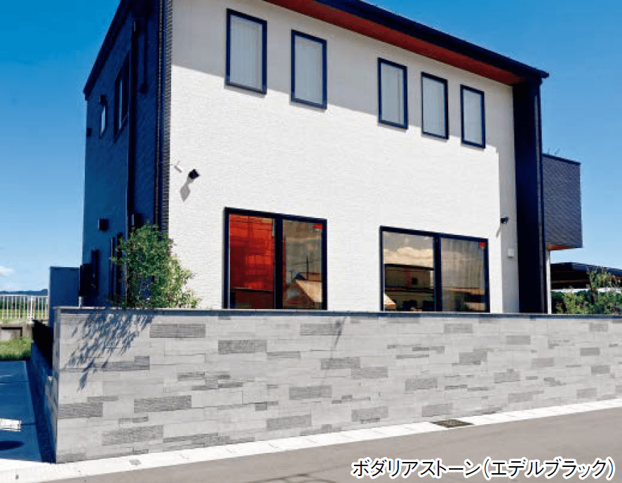 東洋工業の「ボダリアストーン【2024年版】」のサブ画像1