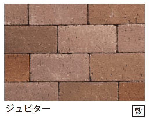 メイクランドの「ステラ」のサブ画像6