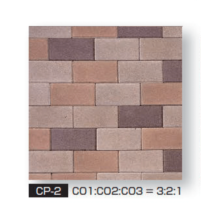 久保田セメント工業の「コレクション」のサブ画像19