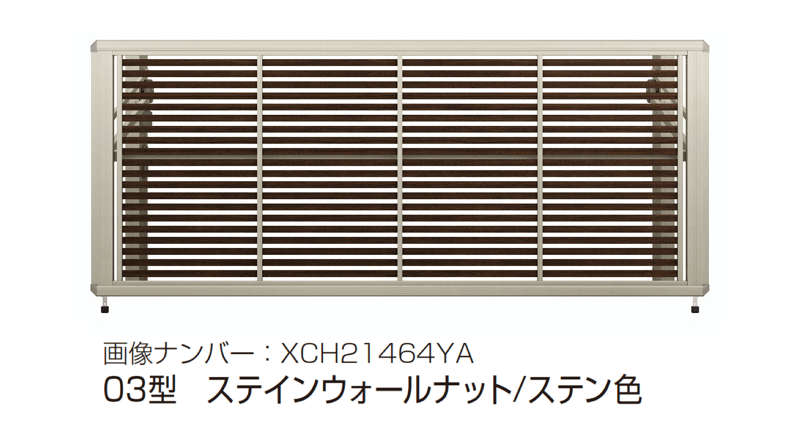 YKK APの「ルシアス アップゲート 03型 手動タイプ/電動タイプ」のサブ画像4